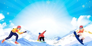 蓝色冰山雪地滑冰运动员冬奥会展板背景